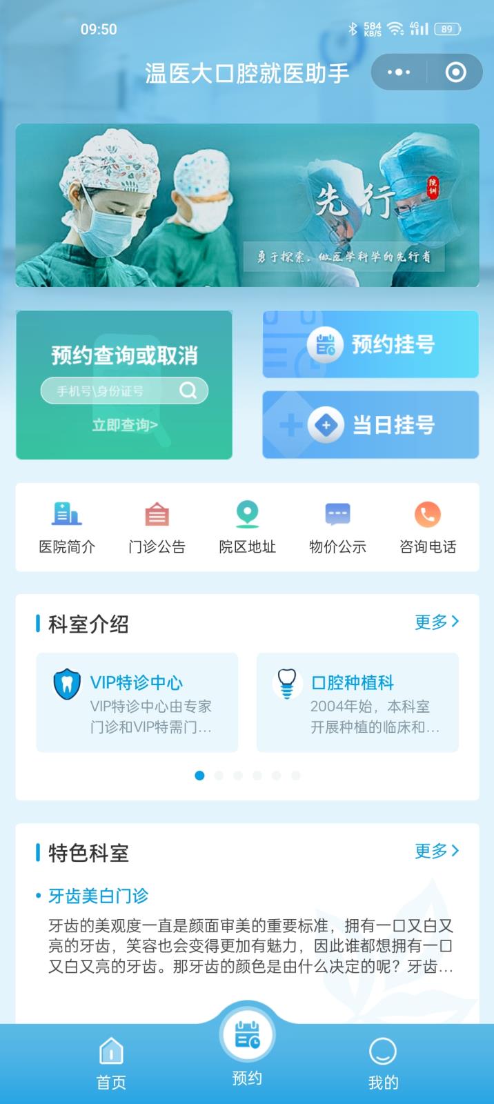 Screenshot_2023-03-15-09-50-52-73_e39d2c7de19156b0683cd93e8735f348.jpg Screenshot_2023-03-15-09-50-52-73_e39d2c7de19156b0683cd93e8735f348.jpg